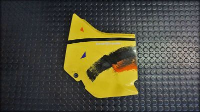 GSX-R 1100 Seitendeckel