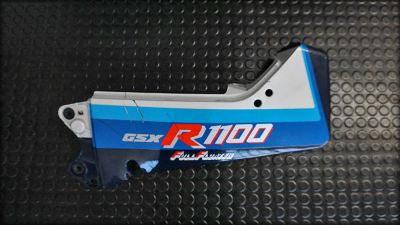 GSX-R 1100 Verkleidung hinten links