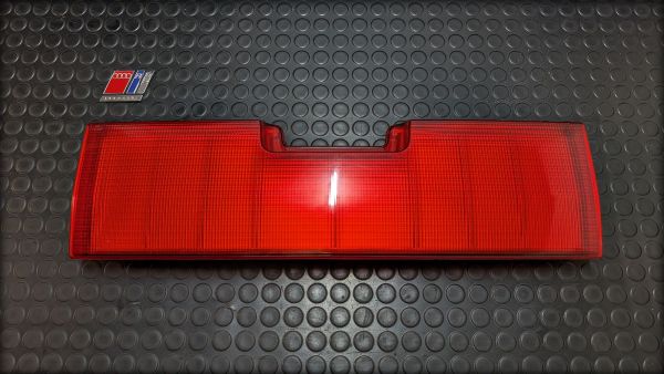 RS2 Heckblende