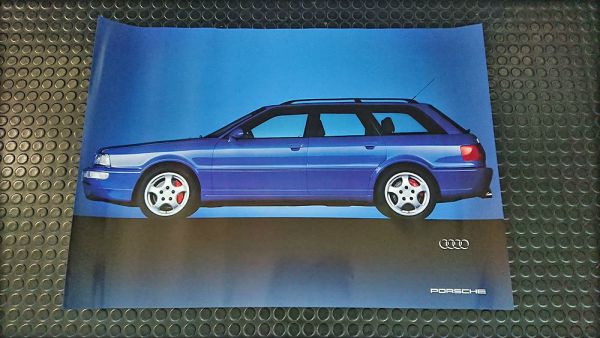 Audi RS2 Poster