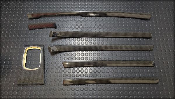 S4 B5 Carbon Dekorleisten erweitert DIN2
