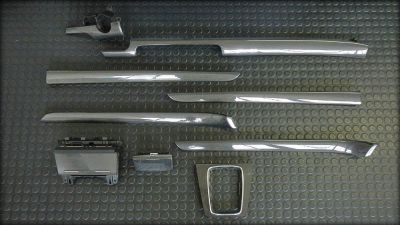 S4 V8 B6 Carbon Decor komplett