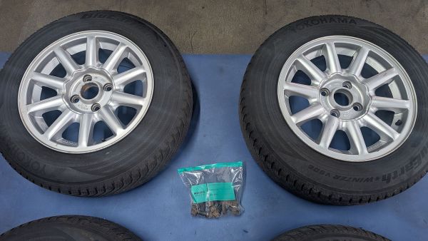 Preview: 80 B4 Felgen Räder 15 Zoll 8A0 601 025 C