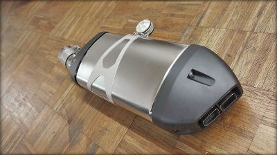 R 1250 GS Adventure Schalldämpfer