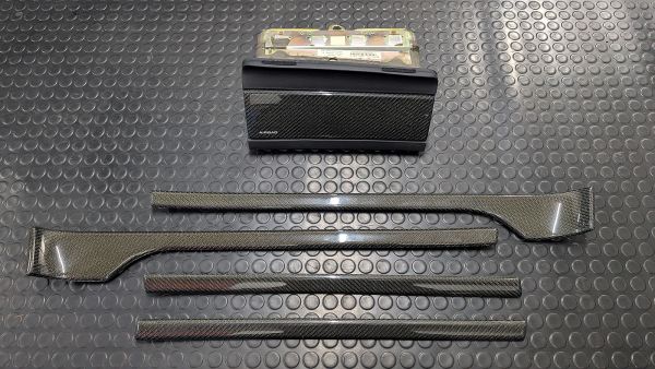 RS2 Dekorleisten Carbon mit Beifahrerairbag