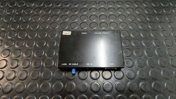 S4 B8 Radio Erweiterung Schnittstelle