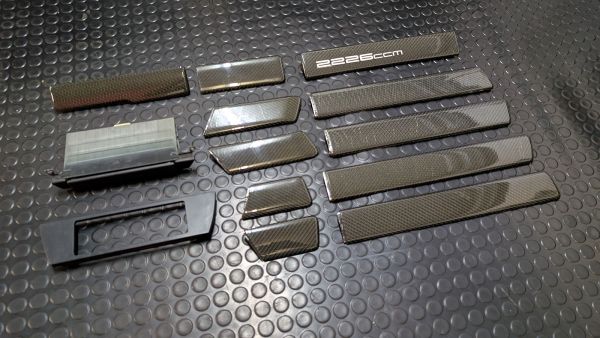 Preview: S4 S6 C4 Carbon Dekroleisten