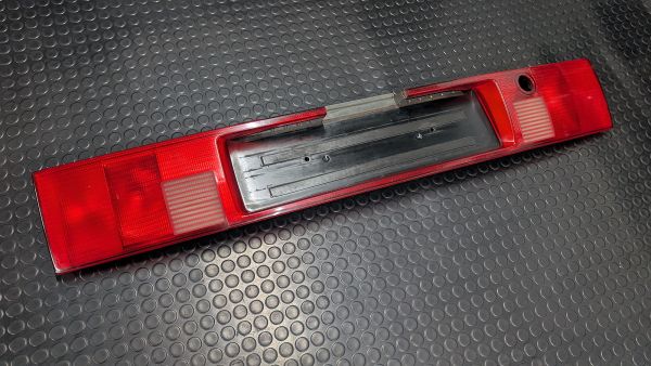 Preview: S4 C4 Avant Heckleuchtenband Heckblende Blinker