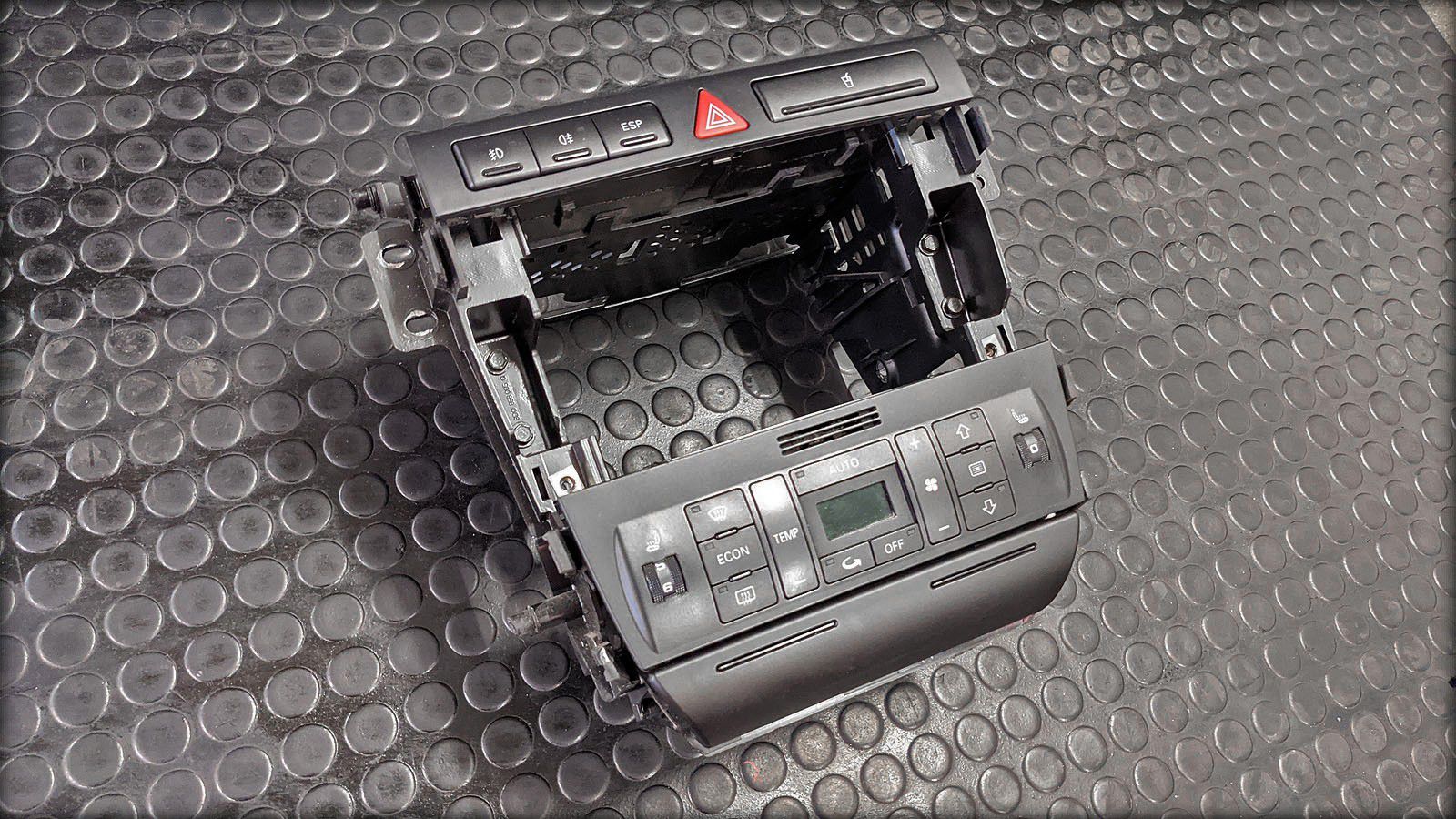 S4 Biturbo Konsole Schacht DIN 2 mit Klimabediengerät etc.